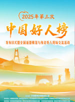亚洲图片欧洲图片av