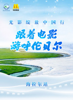 免费在线日韩