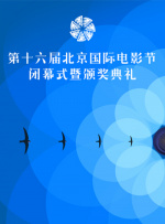 我和亲女在火车上做爰