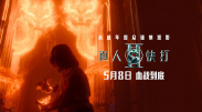 小视频一区