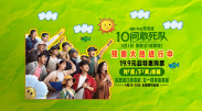 成人在线电影网址