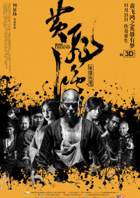 外国男同志