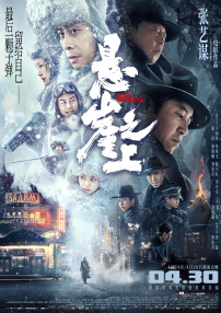 久久伊人一区二区