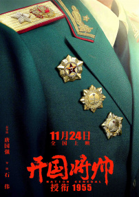 黄色操