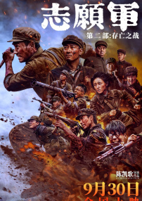 在线日韩av网站
