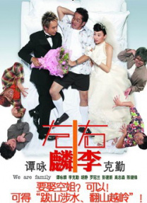 国产成人在线播放