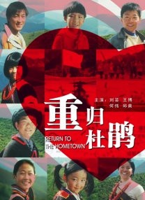精品国产免费人成在线观看