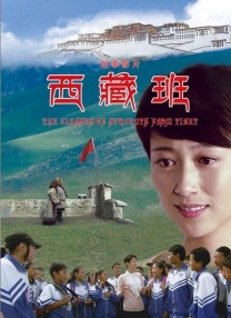 免费色视频网站
