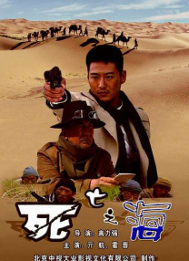 91狼人社在线观看