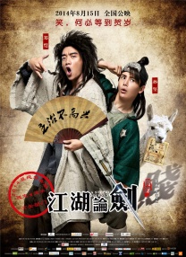 狠狠综合久久av