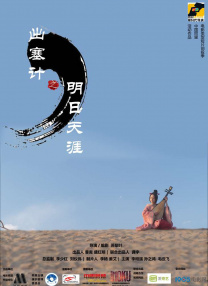 女主人享受舌奴用嘴伺候
