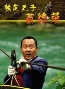 91精品国产91