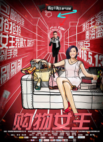 裸体按摩www性xxxcom