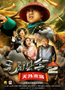 色视频哟女在线观看