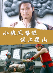 先锋影音av男人站