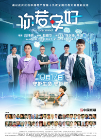 男总裁被c呻吟双腿大开bl动漫