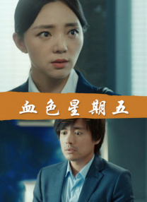 国产色婷婷亚洲