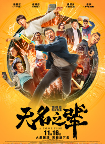 日韩福利片午夜在线观看资源