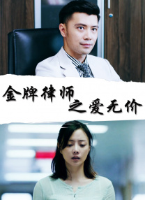 插鸡视频在线观看