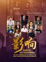 久久爱黑人激情av