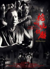 中文字幕免费在线观看视频一区