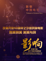 阿娇打开双腿实干十三次