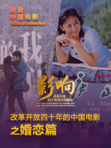 木下凛凛子av