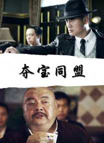 西西444www大胆无视频