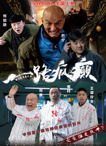 欧美xxxx日本和非洲