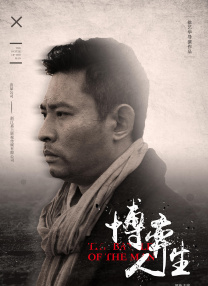 一攻多受