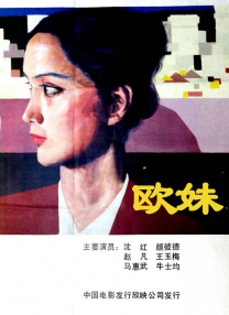 精东影业传媒在线观看软件的优势
