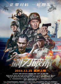 亚洲天堂一区二区三区