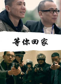 久久爱一区