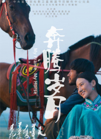 av一区二区三区在线播放