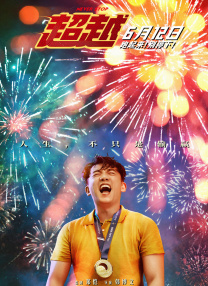 韩国理伦三级做爰