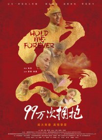 欧洲黄色大片