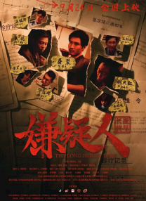 岛国不卡