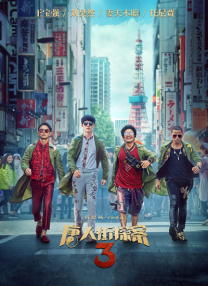 aaa毛片手机在线现看