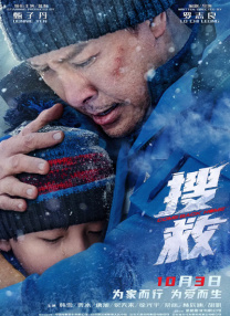 在线一级视频