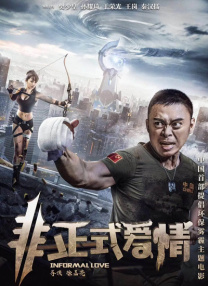 亚洲丝袜视频