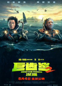 久久久久国色av免费观看性色