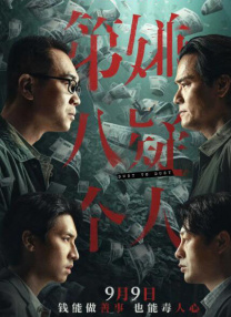 av电影院在线看