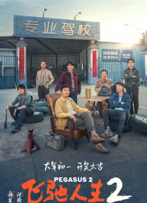 先锋影音av资源在线