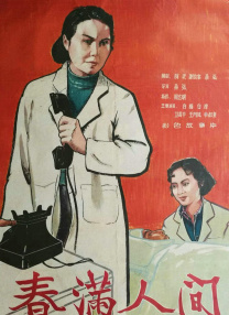 狠狠c