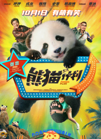 99国产精品免费观看视频re