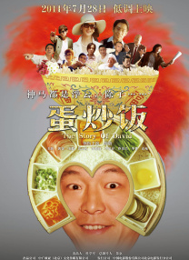 亚洲国产91