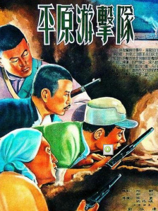 伊人精品视频在线