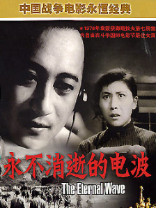 亚洲日本欧美中文幕