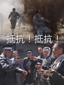 捆绑调教sm免费专区
