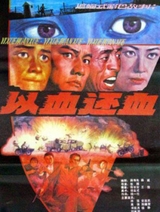 av电影在线观看完整版一区二区